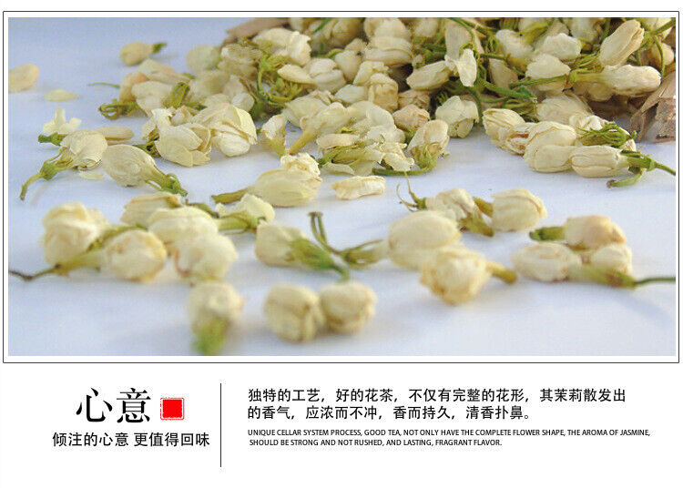 HelloYoung Classic jasmine fresh and light herbal tea jasmine tea 17.6 oz