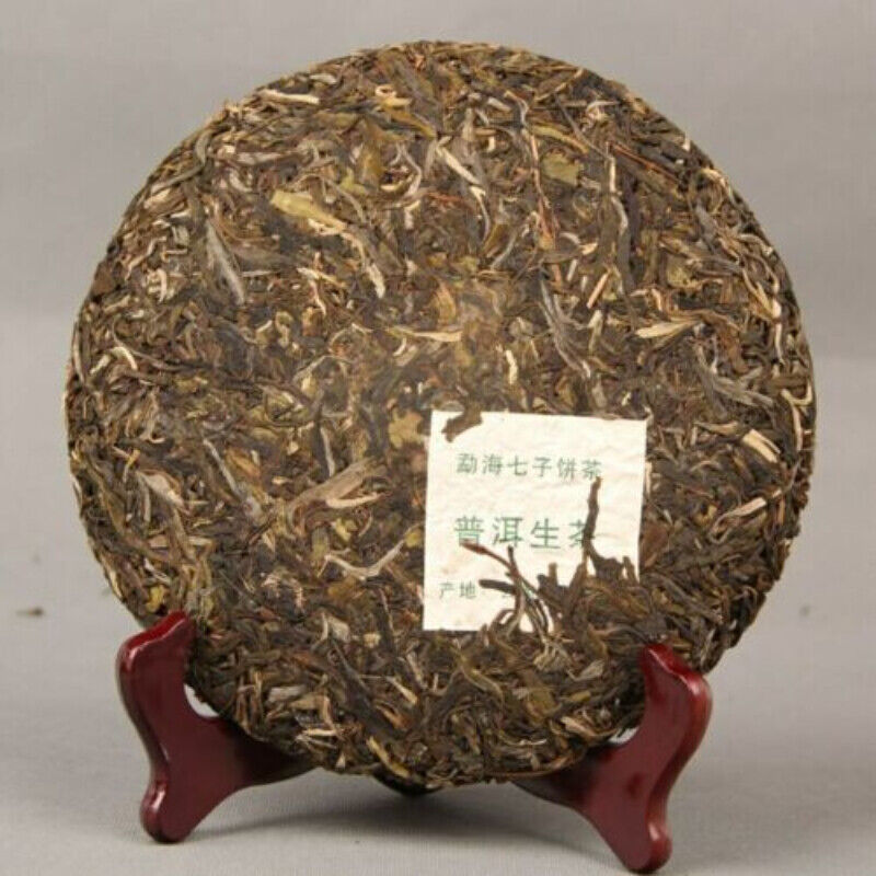 357g Top Early Spring Puerh Nannuo Mountain Qizi Tea Cake Shen Puer Tea