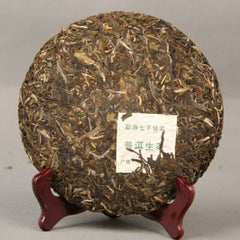 357g Top Early Spring Puerh Nannuo Mountain Qizi Tea Cake Shen Puer Tea