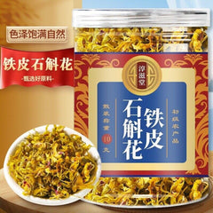 Premium Dendrobium Nobile Flower 100g Natural Healthy Tea Ingredient