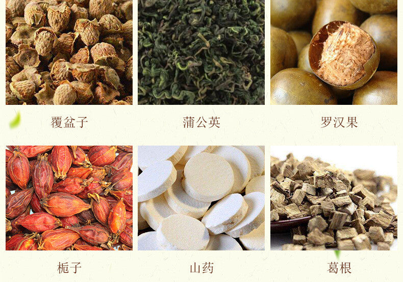 Golden Gun Nourishing Twenty-Nine Flavours Tea Non-Man's Tea Non-Beneficial Tea