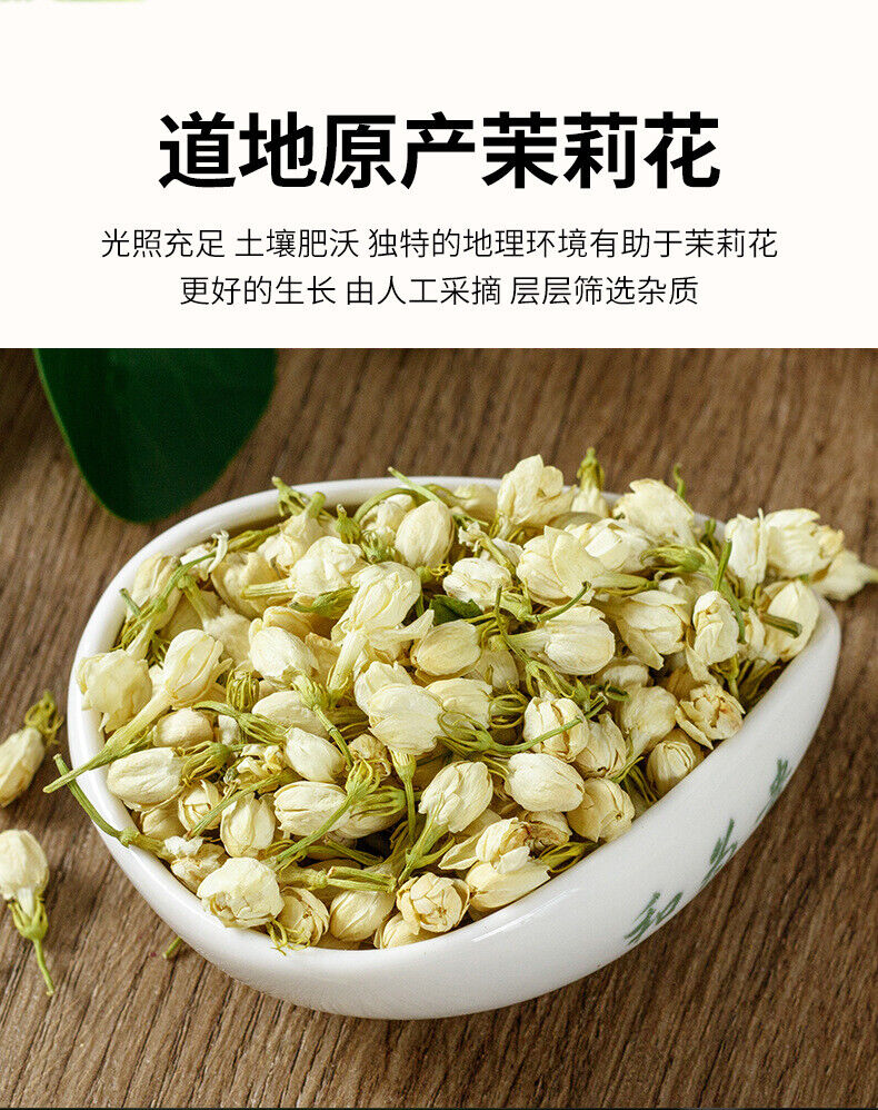 30g  Flower Tea Hengxian Jasmine Tea Healthy Drink Health Benefits