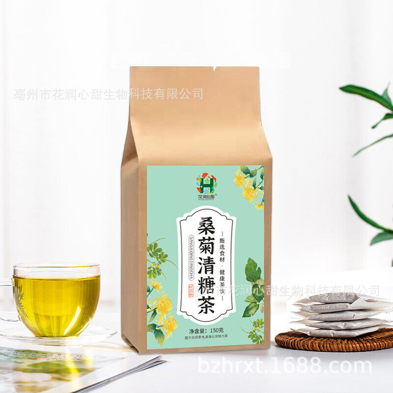 HelloYoung Mulberry leaves chrysanthemums bitter buckwheat tea bags health corn whisker tea