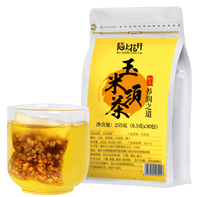 Natural Corn Silk Tea Is Suitable for Pregnant Women To Soak in Water Organic