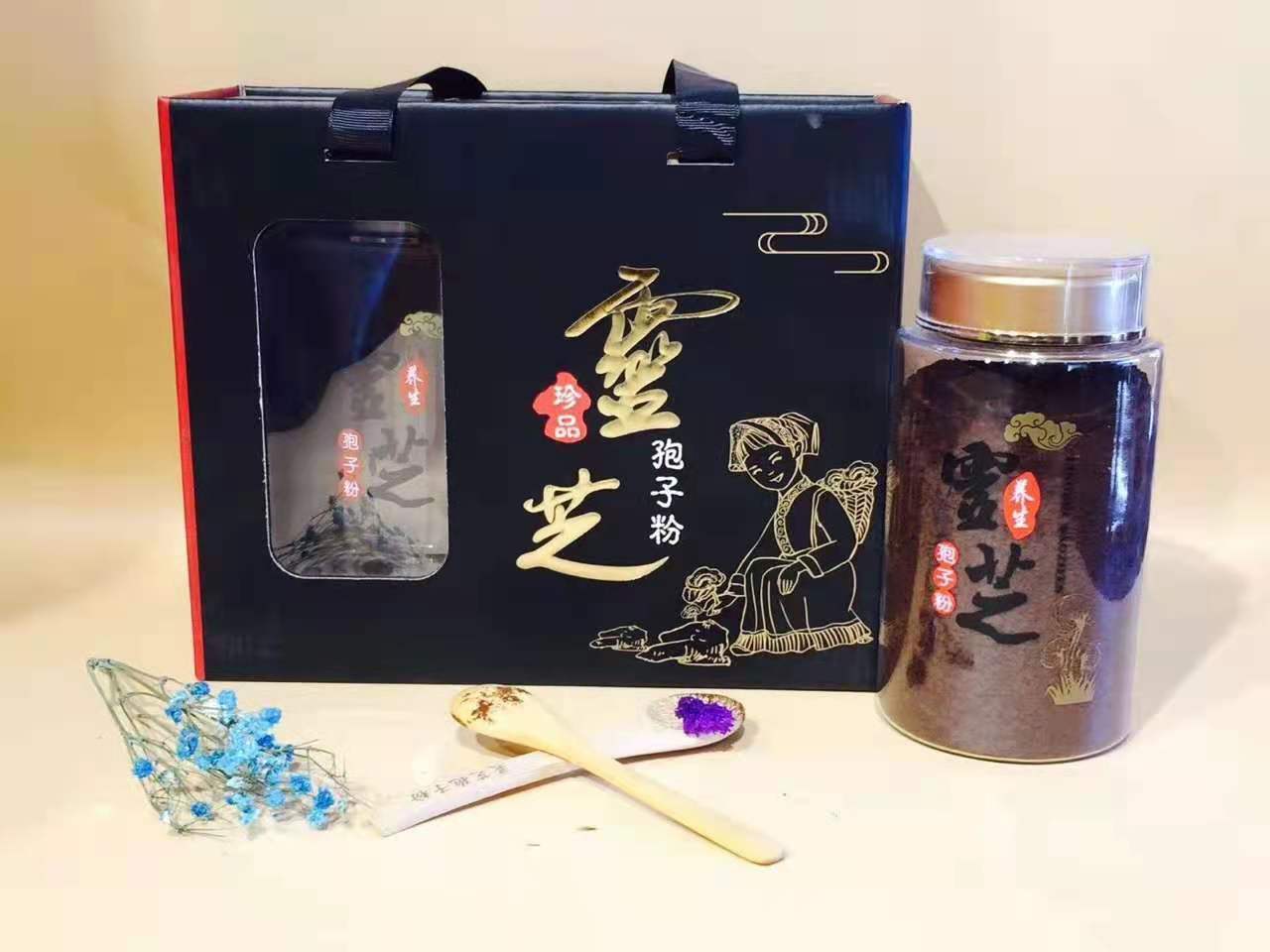 Changbai Mountain Ganoderma Lucidum Powder Red Ganoderma Spore Powder Health