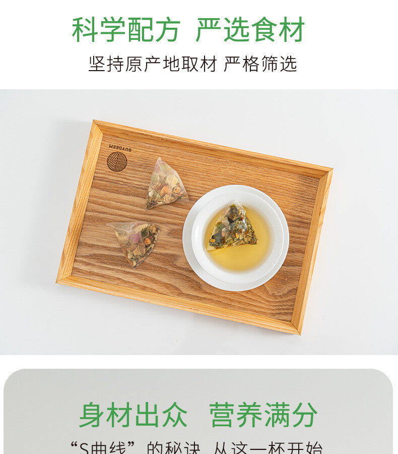 Lemon Rose Herbal Blend Winter Melon Lotus Tea