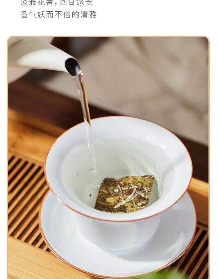 HelloYoung 500g Fuding alpine white tea cake white peony king tea small square cookie tea