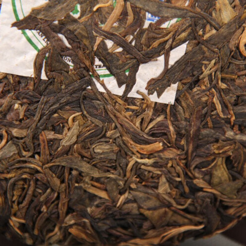 357g Quality Yunnan Pu-erh Tea Cha Tea Old Pu-erh Seven Seed Cake Tea
