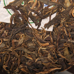 357g Quality Yunnan Pu-erh Tea Cha Tea Old Pu-erh Seven Seed Cake Tea