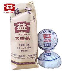 500g Menghai Dayi Jia Ji Tuo Cha Pu-erh Tea Tuo Cha Pu'er Tea