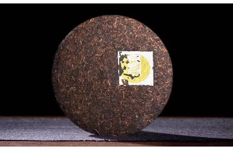 Chinese Fermented Mini Pu-erh Cake Ripe Tea Menghai Royal Cooked Tea Cake 00g