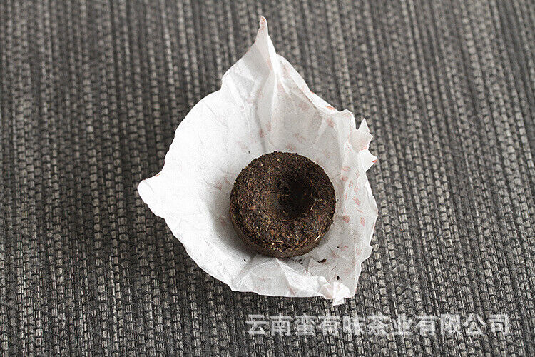 HelloYoung Yunnan Pu'er Tea 500g Glutinous Rice Fragrance Ripe Tuo(White Cotton) Pu'er