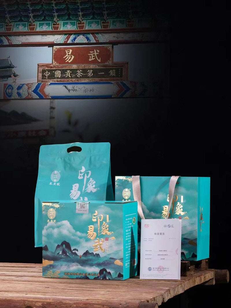 Yunnan Yiwu Tea Puerh Tea Raw Tea Impression Yiwu Ancient Tree Tea Loose Tea500g