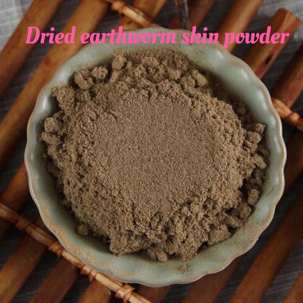 250g Pure Dried Earthworm Powder Lumbricus Extract Powder