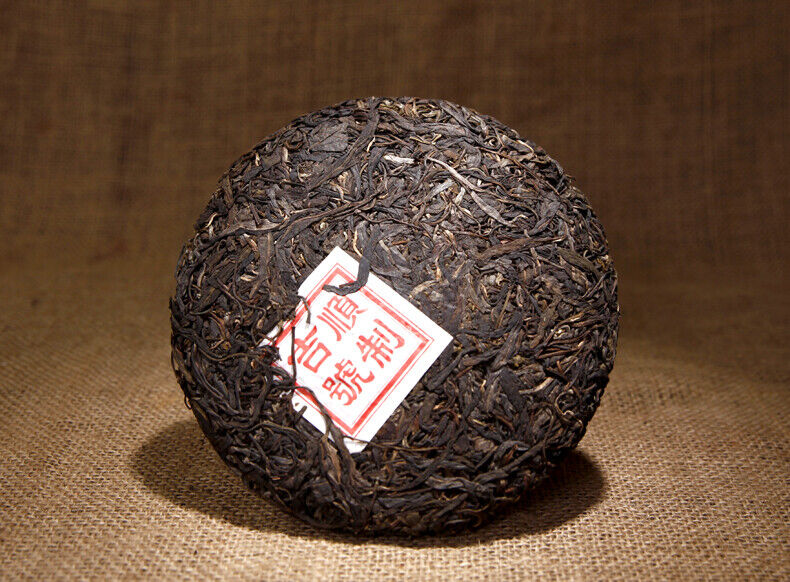 Yunnan Qizi Cake Tea Pu'er Tea Early Spring Tea 357g