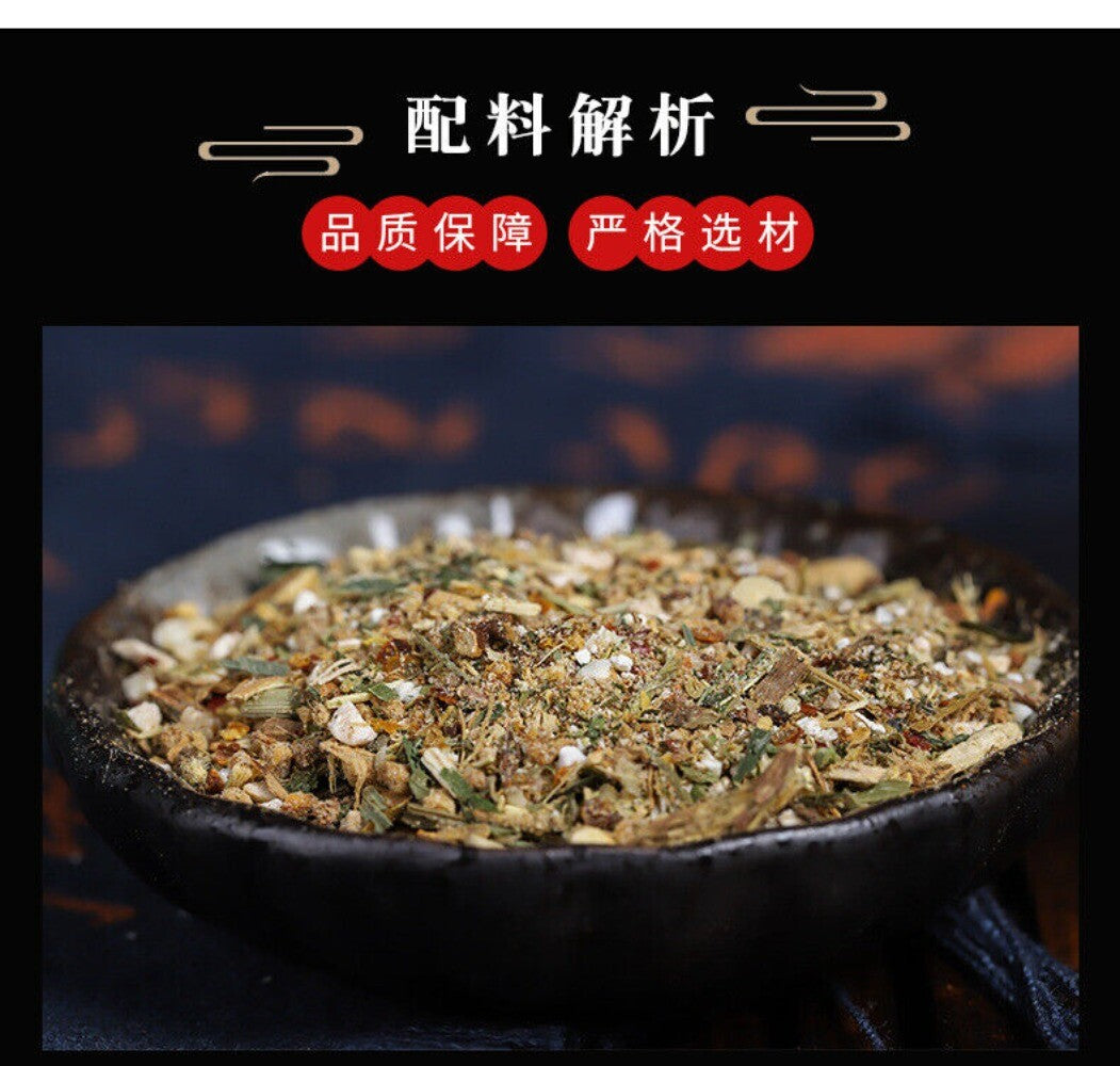 Job’s Tears Red Bean Herbal Tea Wet Cleansing Detox Health Blend