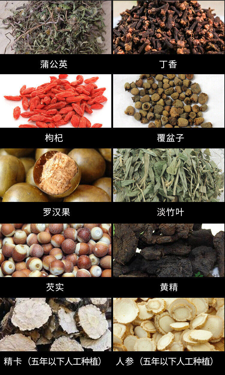HelloYoung 150g Golden gun solid brand tea ginseng five treasure tea Yi Ben golden gun tea