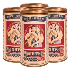 Organic Puerh ripe tea Rain Flower Bulk Yunnan Menghai Aged Limited Edition
