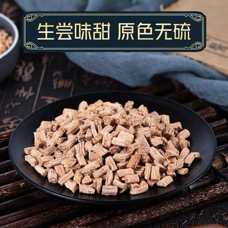 Angelica Slice Dang GUI  (2.82oz) Dang Shen Dried Radix Codonopsis (6.35oz)