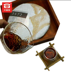 HelloYoung 100% Authentic Ripe Puerh Tea Health Care 357g TAETEA Dayi 7572 Shu Puer Chinese