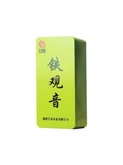 50g/250g Premium Autumnal Anxi Tie Guan Yin Oolong Tea Fragrant and Flavorful