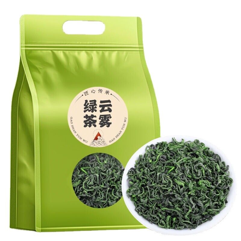 Yunwu Green Tea First Grade Alpine Green Tea Rainy Day Green Tea 250g/8.8oz