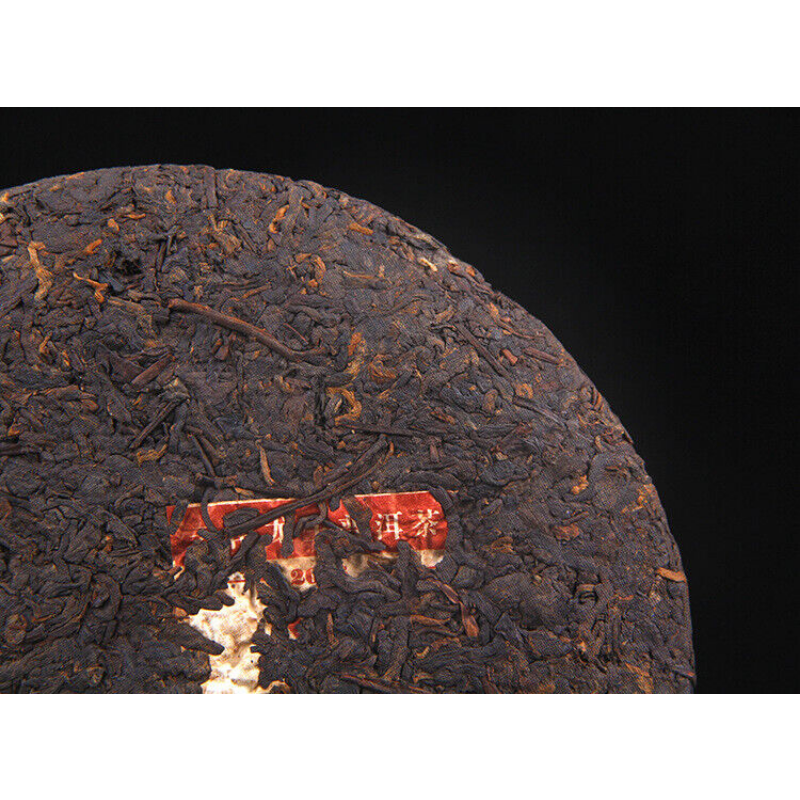 357g Top Yunnan Seven Seed Cake 0658 Puerh Ripe Tea Classic Aged Old Ripe Tea