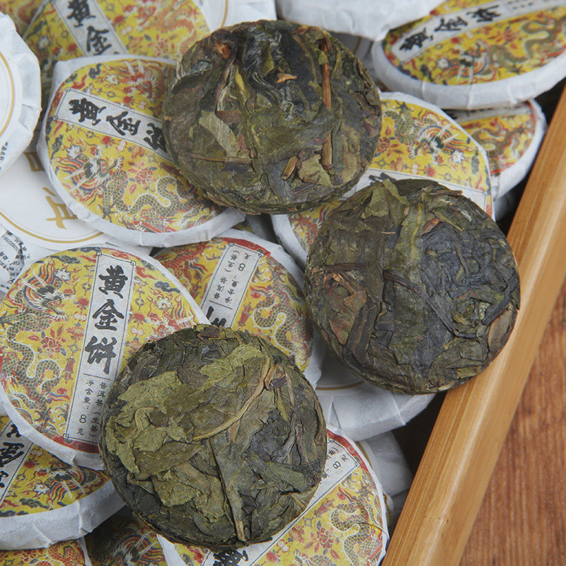 500g Spring Tea Ancient Tree Gold Cake Natural Ancient Tree Pu'er Tea Cha Tea