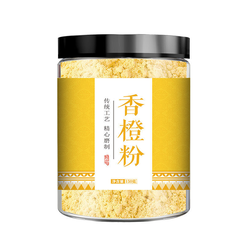 Pure Orange Powder Without Added Summer Juice Original Fruit Powder