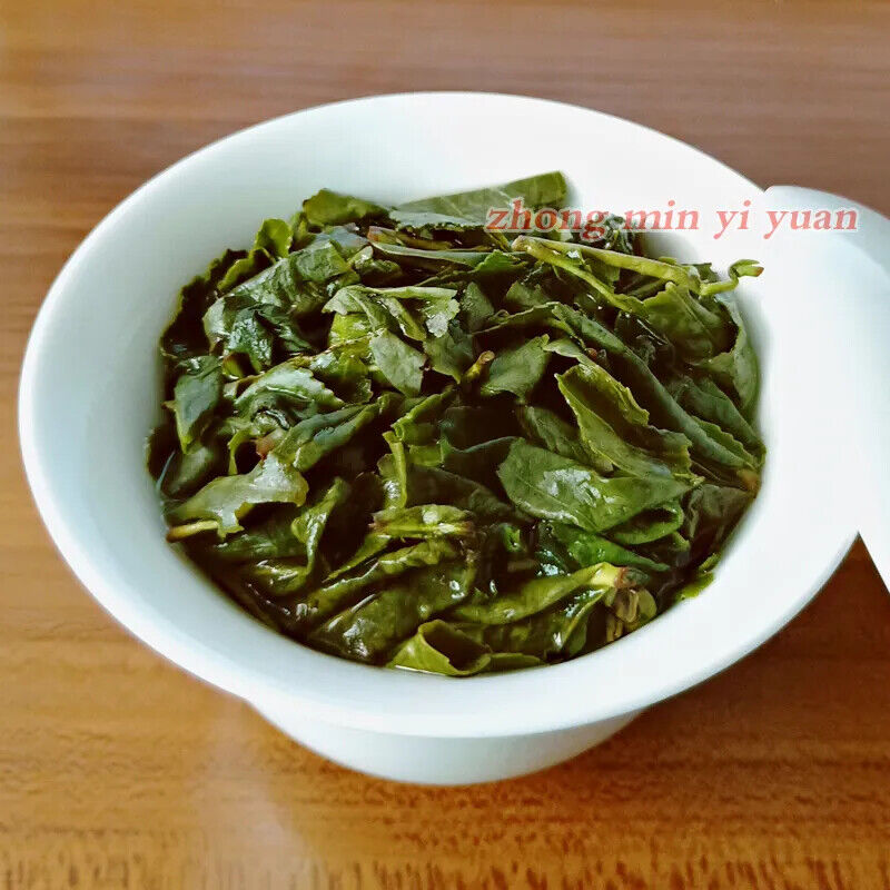HelloYoung New Tea Anxi Tieguanyin Oolong Tea Packaging Green Health Tea 100g