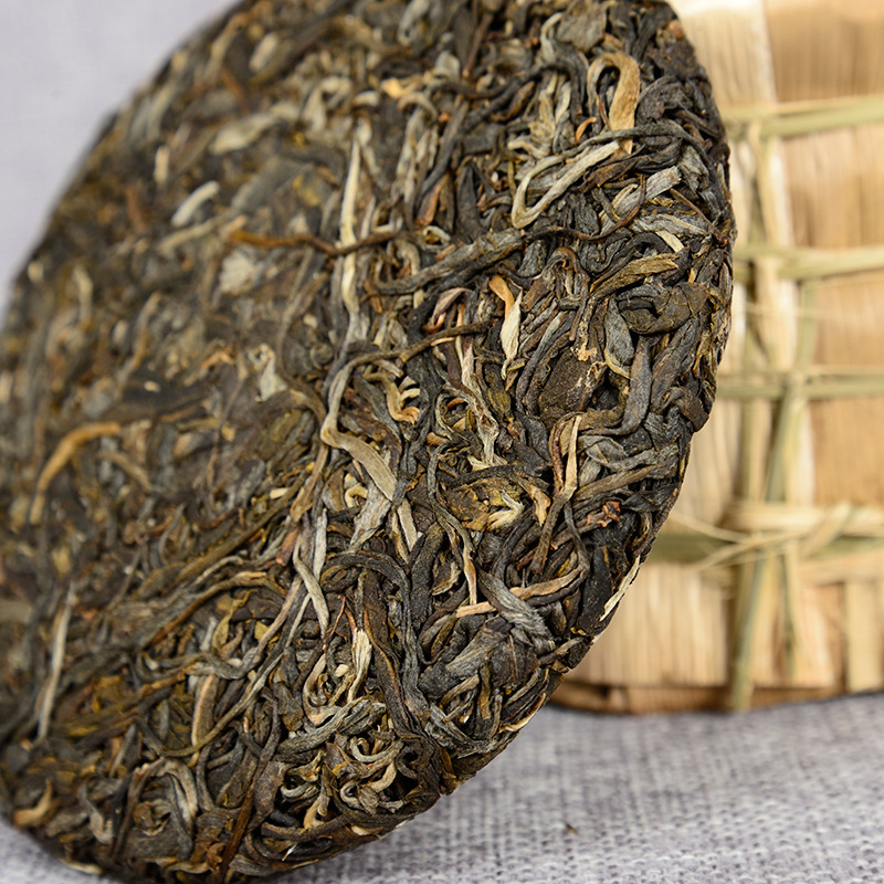 Yunnan Pu'er Tea Natural Organic Early Spring Ancient Tea Leaves 200g