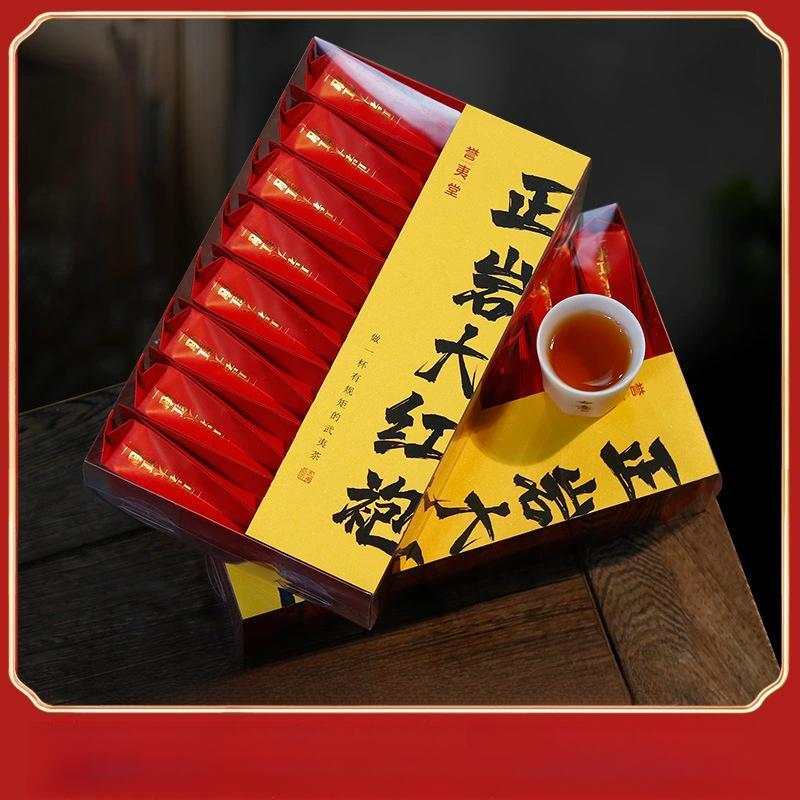 Premium Grade 13 Tea Leaves To Try Black Tea Small Species Tasting Combination
