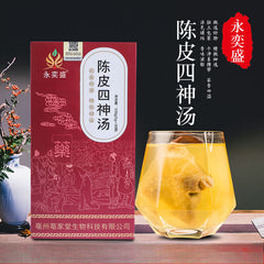 Chen Pi Four Herb Soup Tea Poria Yam Job's Tears Fox Nut Tea