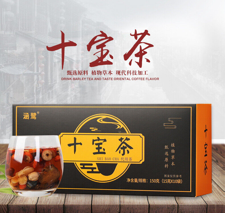 HelloYoung 150g Ten Treasure Tea Healthy Herbal Tea Ginseng Renshenshibao Tea Healthy Drink