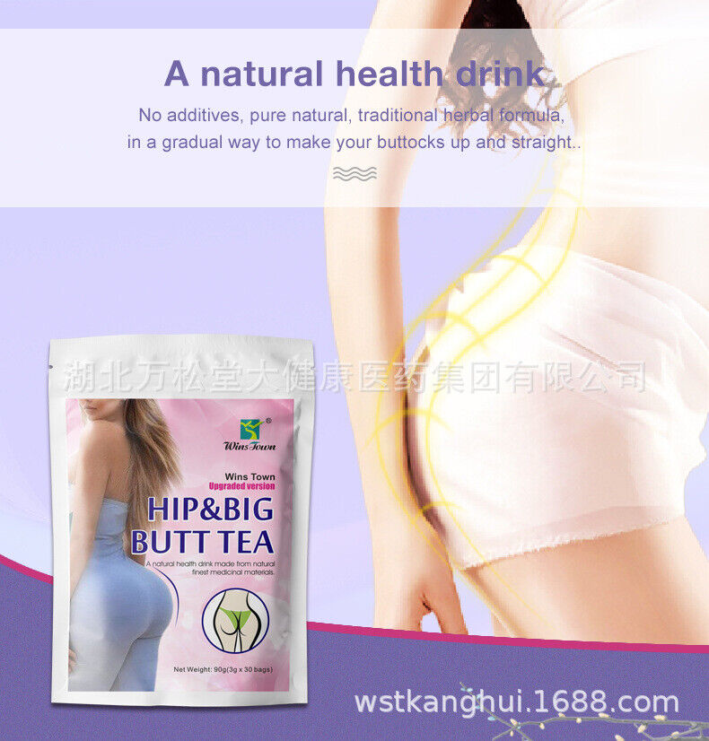 Hip big butt tea upgraded version Enhancement Buttock Firming Butt Tea Herbal