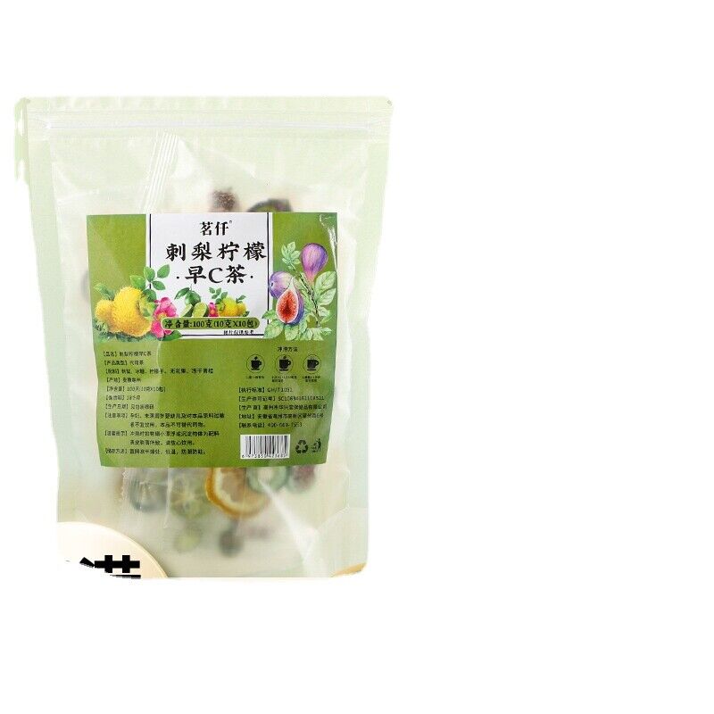 Matin C soir Une figue de barbarie citron mûre rose goji noir thé en sachet