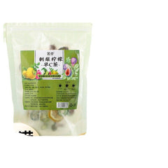 Matin C soir Une figue de barbarie citron mûre rose goji noir thé en sachet