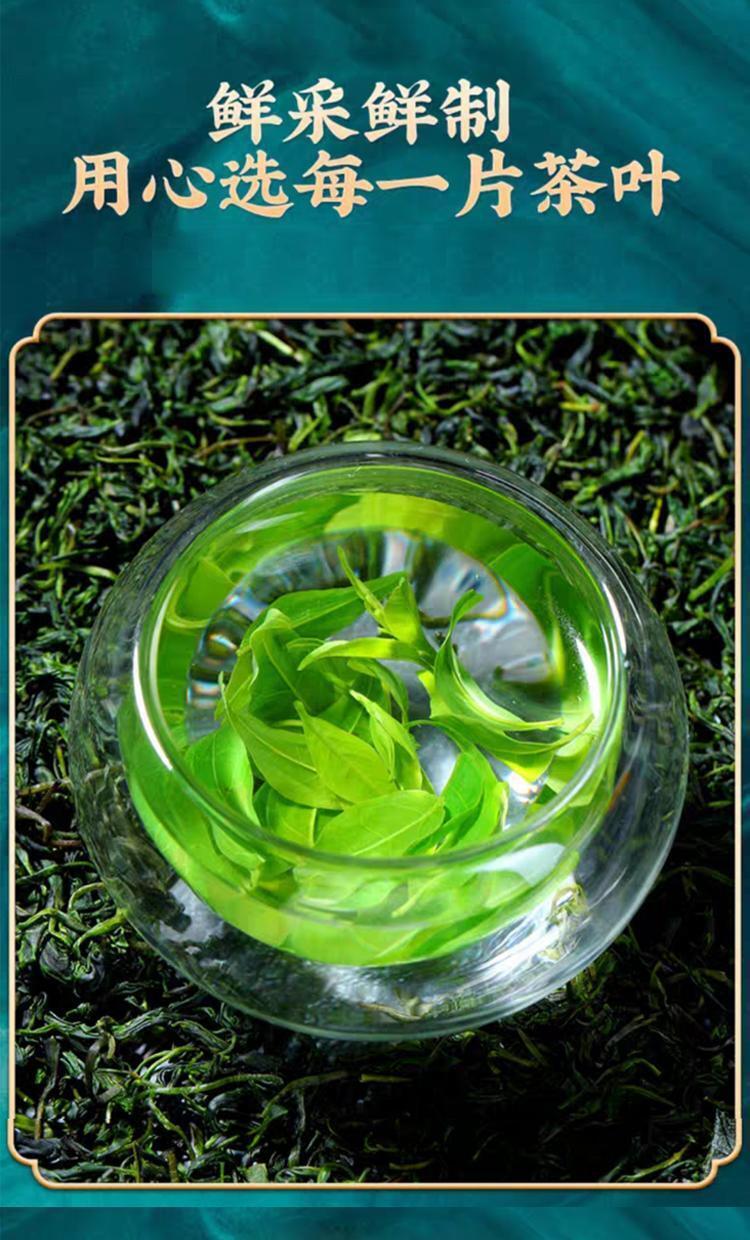 Hua Tuo Enze small leaf tender leaf bitter tea health tea 40g