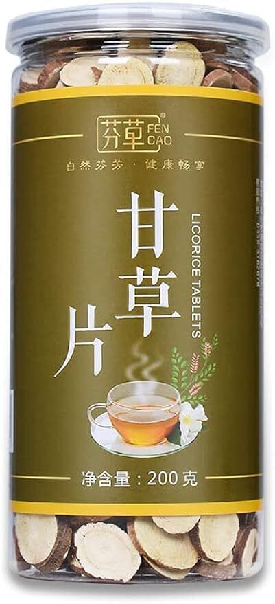 Licorice slices 200g Large Radix Glycyrrhizae, Gan Cao ,natural licorice slices