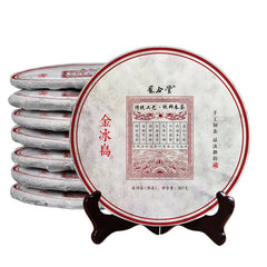 Yunnan Old Puerh Jin Bingdao Cooked Pu-erh Tea Cake Tree Ripe Puer Tea Black Tea