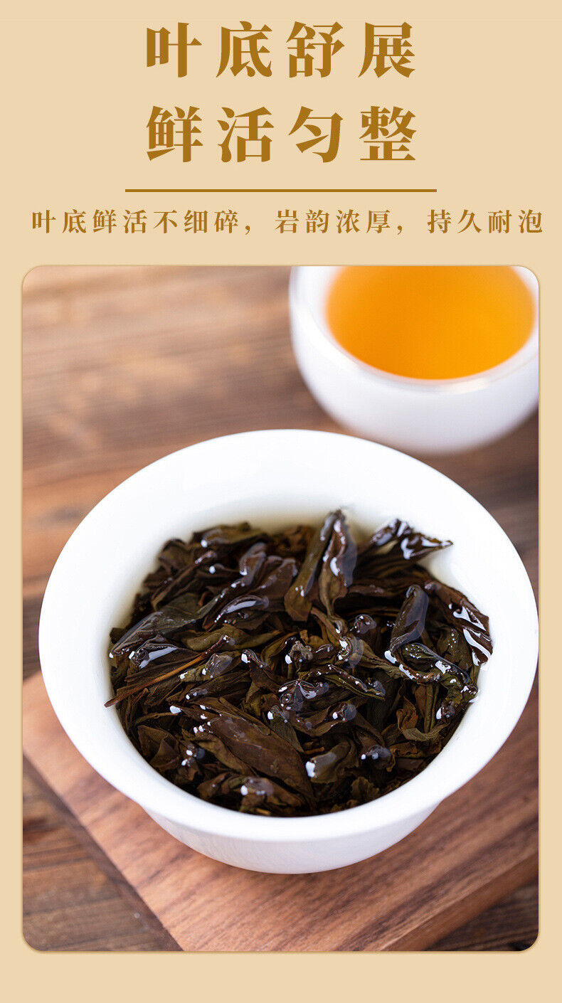 Cinnamon Oolong Tea Rock Tea Wuyishan Premium Tea Gift Set Dahongpao