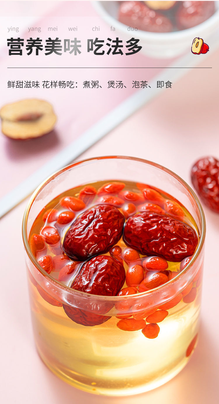 Premium Dried Red Dates (Jujube) - 1kg Bulk for Tea, Cooking & Snacks