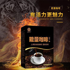 Energy Coffee Ginseng Peptide Complex Coffee Yellow Essence Oyster Coffee