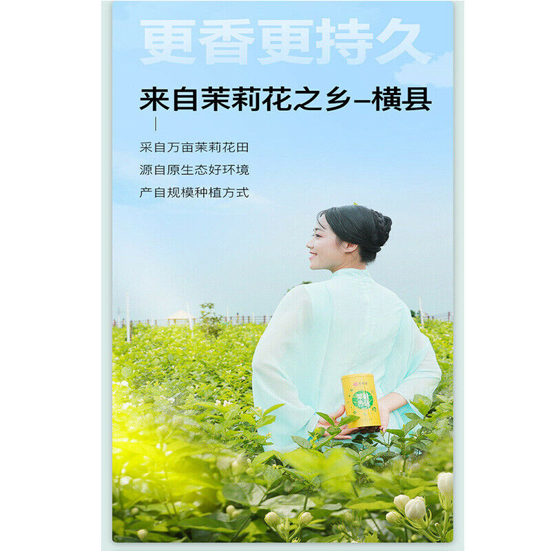 HelloYoung Jasmine Dragon Pearl Tea Balls Premium Green Tea New Jasmine Pearl Tea 200g