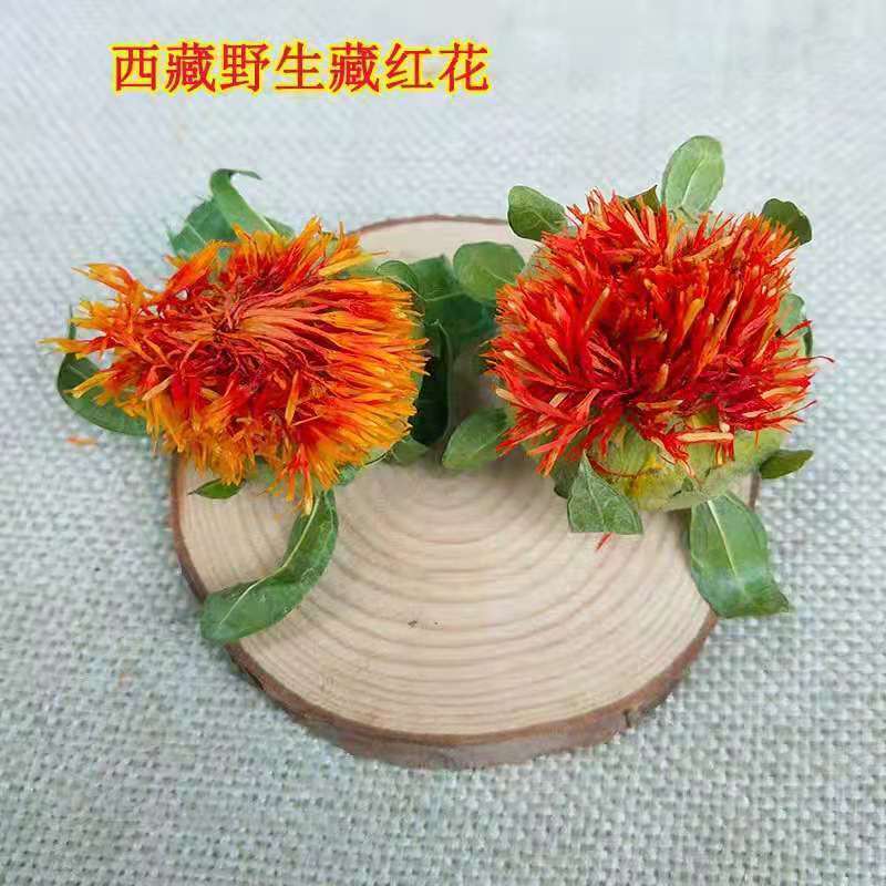 Western Saffron Adult Grass Saffron Orange Pineapple Wild Saffron
