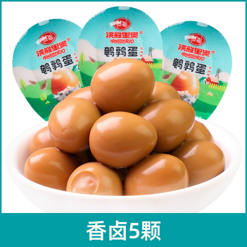 Salted Quail Eggs Iron Eggs Ready-to-Eat Braised Flavor Instant Snack