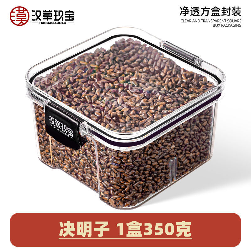 100% Natural Roasted Cassia Seed Tea Pure Herbal Digestive Infusion