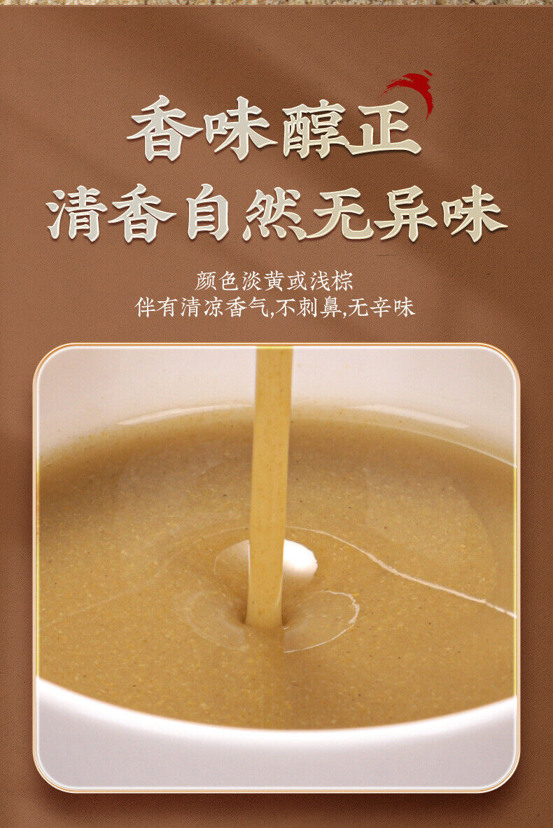 100% Pure Dendrobium Ironbark Powder Dendrobium Officinale Grinding Powder 50g
