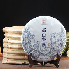 Yunnan Pu-erh Tea Cake 357g  cha tea Sheng tea Natural Organic Health Puer Tea