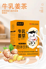 Buttermilk Ginger Tea Brown Sugar Ginger Date Tea Women Brewing Ginger Tea